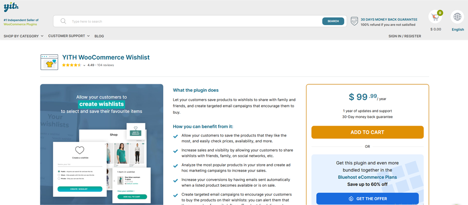 YITH WooCommerce Wishlist Plugin
