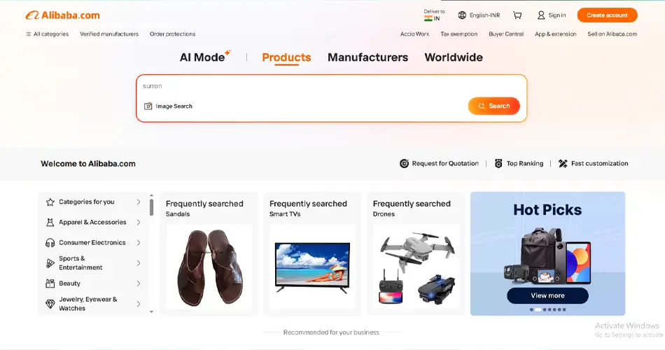 Alibaba Website Design